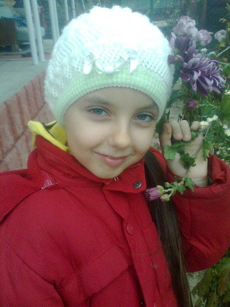 Євуня Гелета