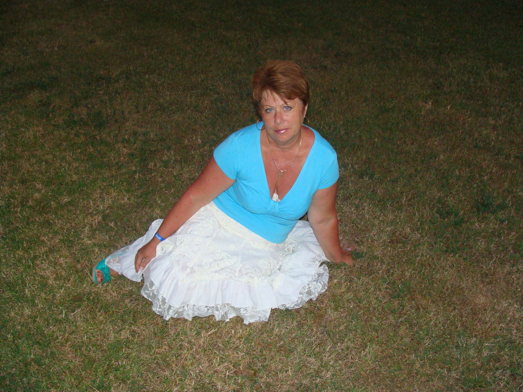 Очкова Лидия