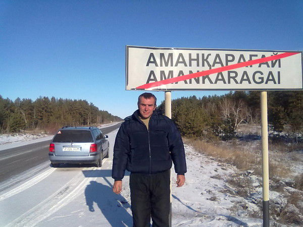 Владимир Холотков