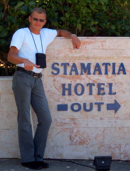 Дмитрий Мезенев