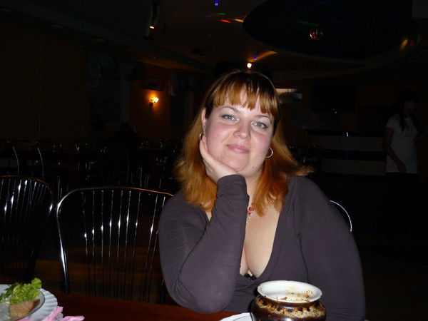 Анна Демина