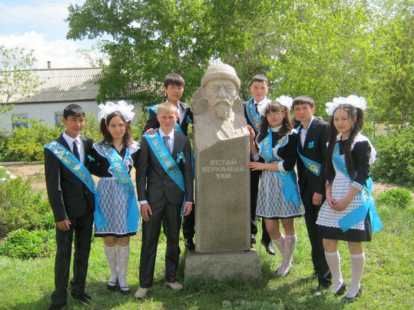 Мадениет Куанов