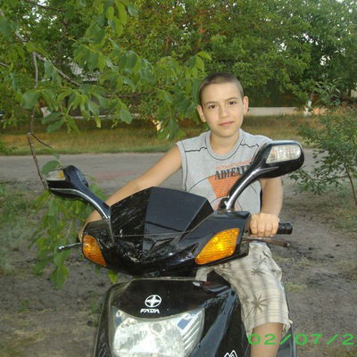 Максим Мерин