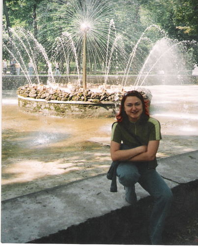 Елена Елена