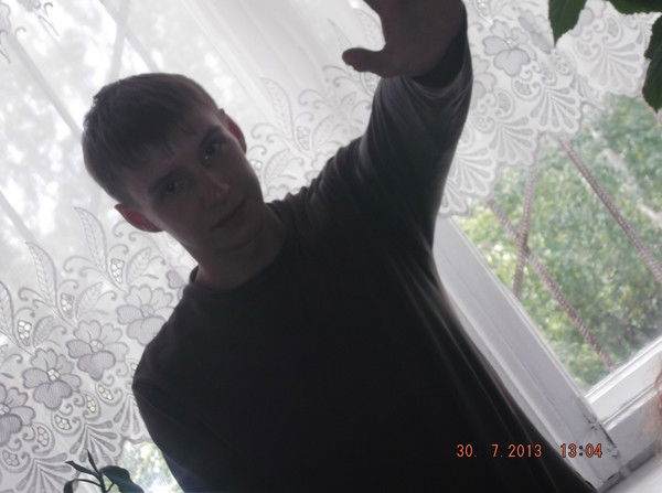 Антон Мартышко