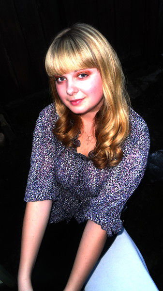 Юлия Цвигун