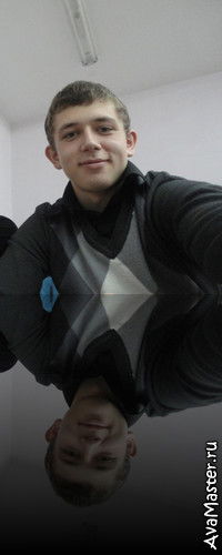 Серёга Яхимович