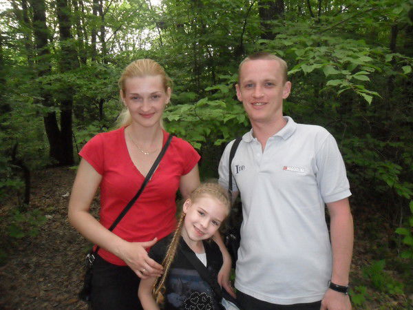 Гацк Християн