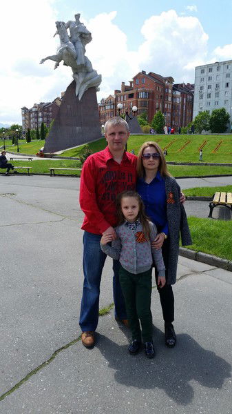 Неизвестно Неизвестно