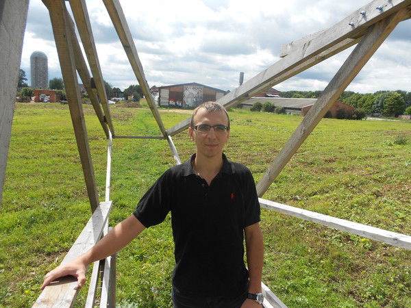 Артём Гринь