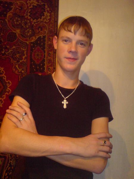 Александр Ефремов