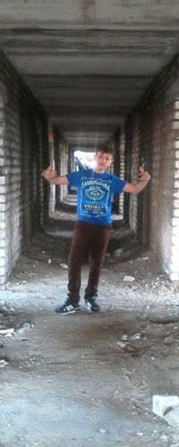 Руслан Яцына