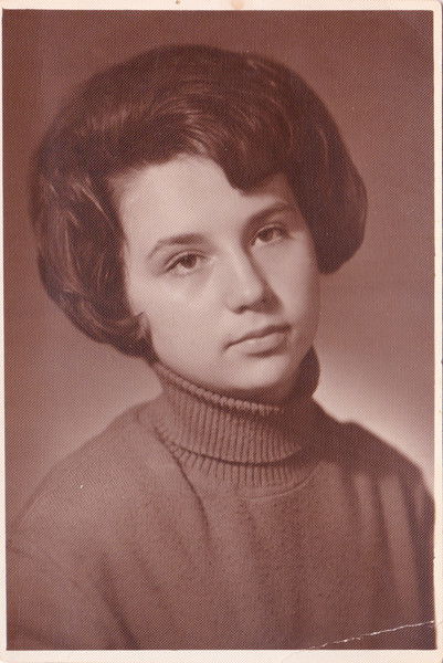 Люда Моисеева