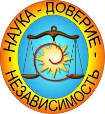 Договорной Отдел Есильский Отдел Образования