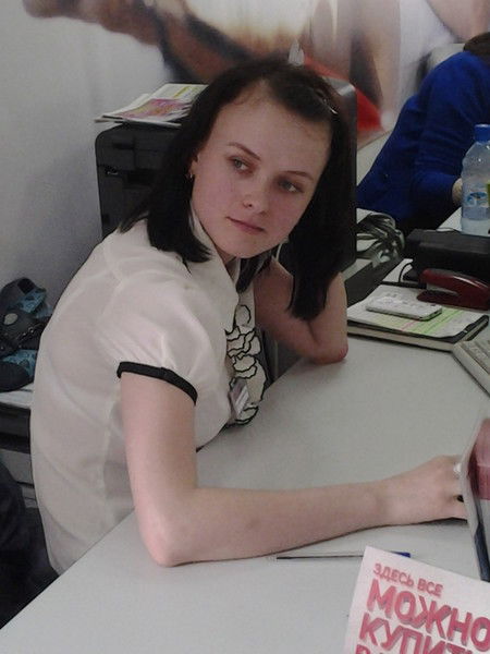 Кристина Близнякова