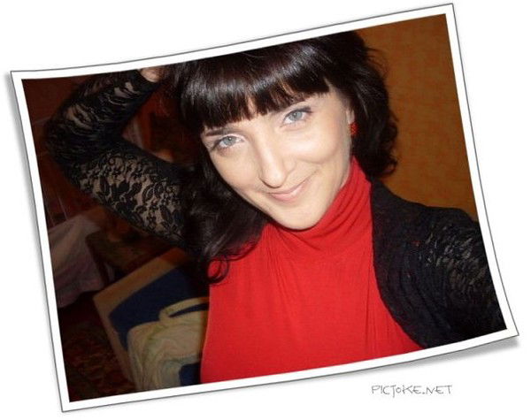 ***инуська ***