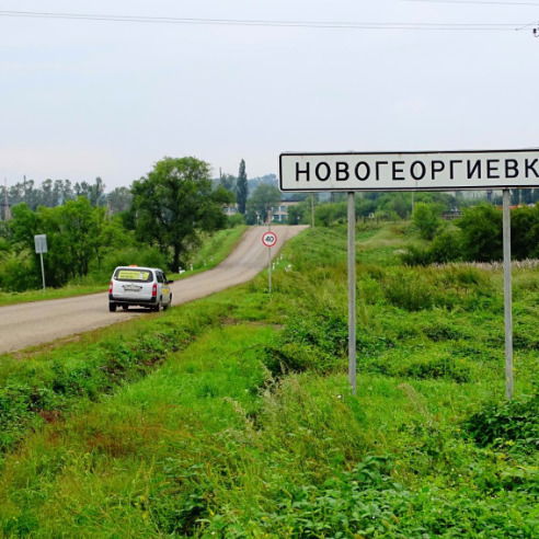 Валерий Лехкий