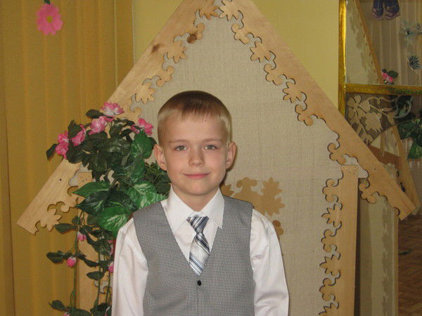 Артем Гришко