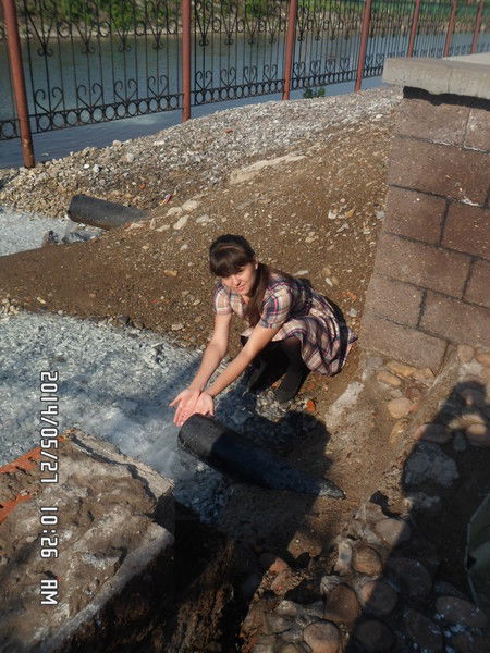 Вера Васильева