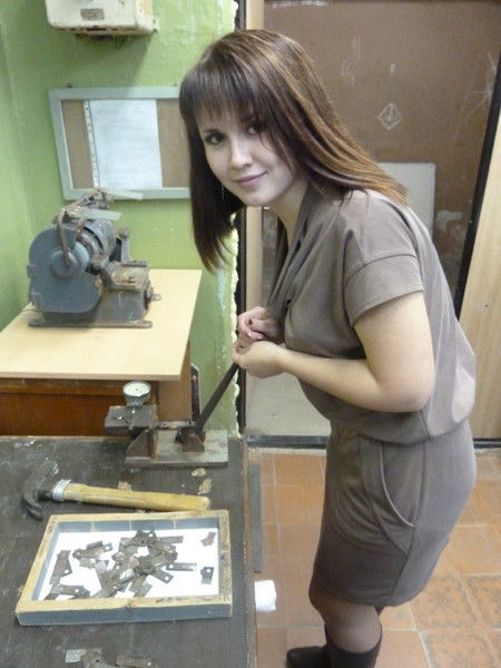 Евгения Кожикова