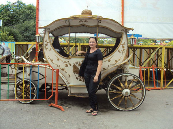 Эльмир@ @нточ@ну