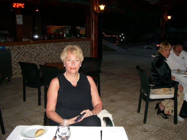 Наташа Вейгман