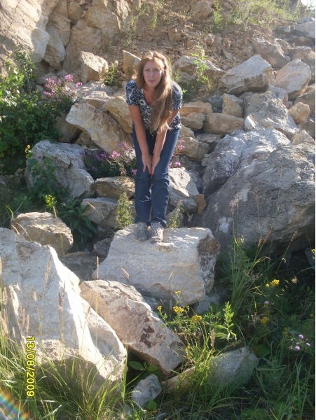 Прожерина Наталья