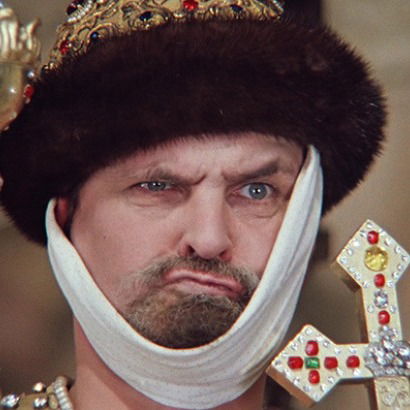 Сергей Иванович