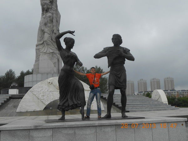 Твой Че(Love)Чек