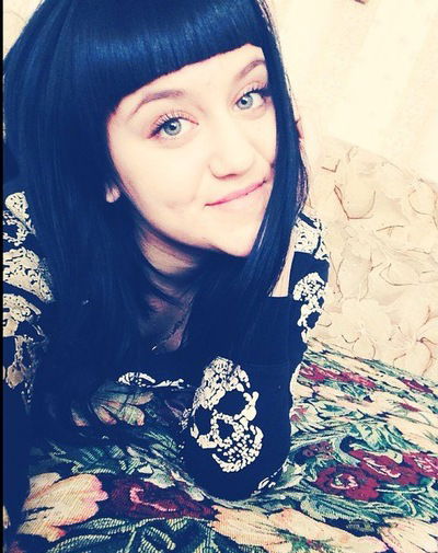 Ксения Чеснокова