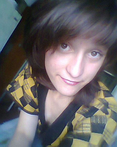 Юлианна Сероева