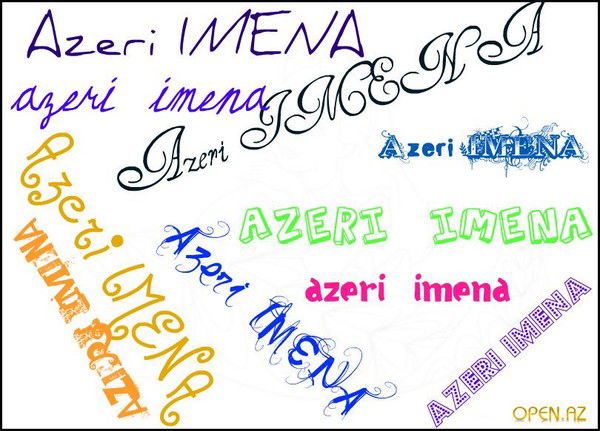 Софи Софьева