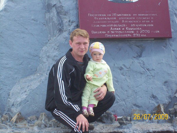 Евгений Шмаль