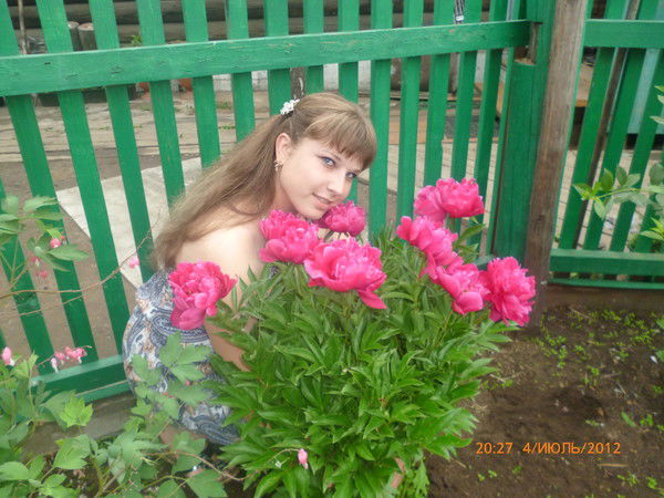 Анастасия Исаева