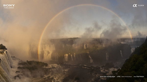 Ая Габышева