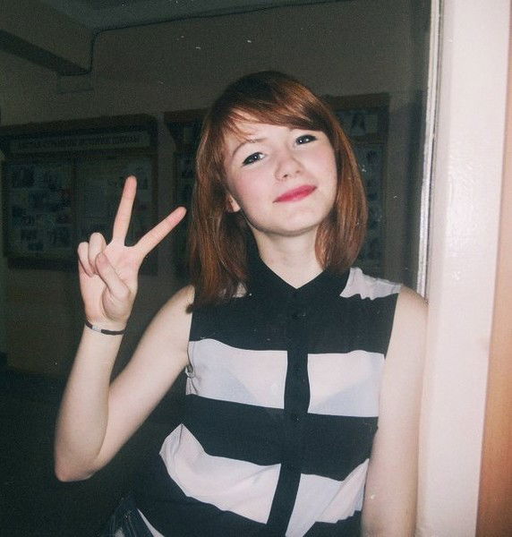 Диана Нургалеева