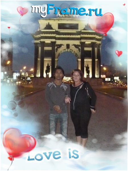 Наташа Ступиш