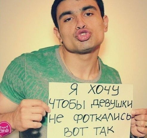 Ж@н@дiл М@мыр@ев