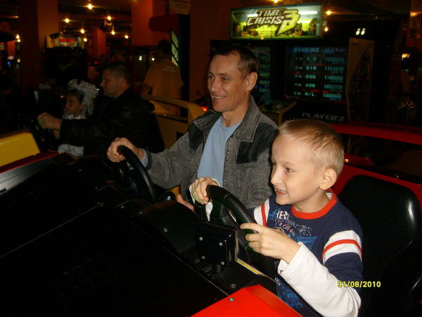 Анатолий ..............