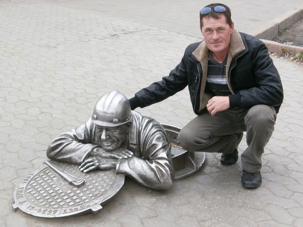 Эдуард Переломов