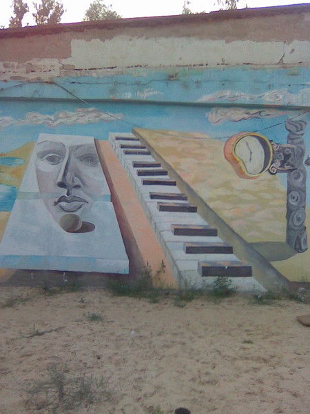 Оксана Игнатьева