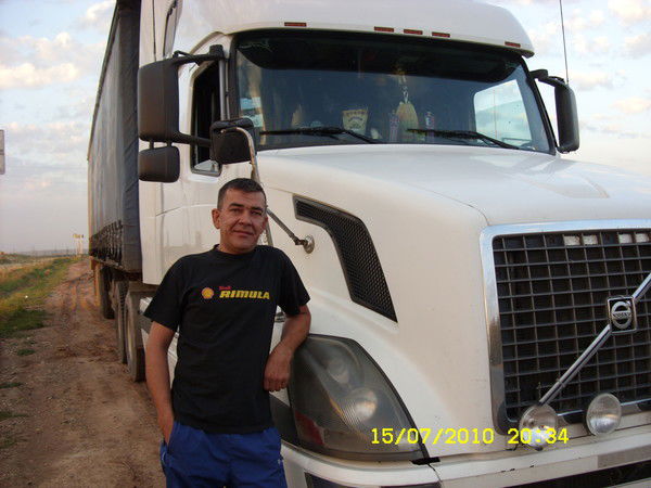 Сергей Трефилов