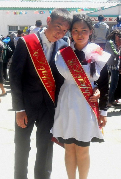 Iska !!!!я+Ты!!!!