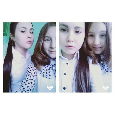 Алсушка Гашикова