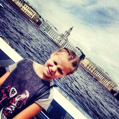 Ксения Эмир