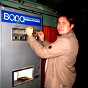 Игорь Веретенников