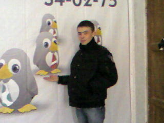 Вадим Турлаев