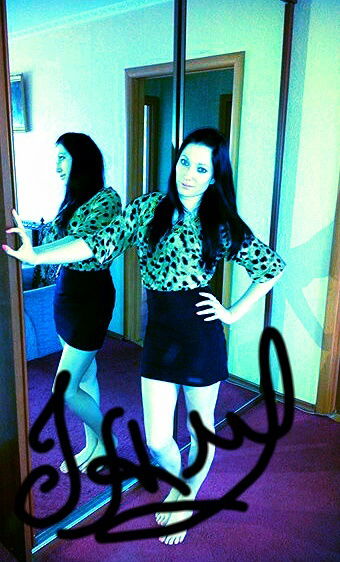 Альбина Муратовна