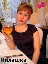 Айнура Мукаева