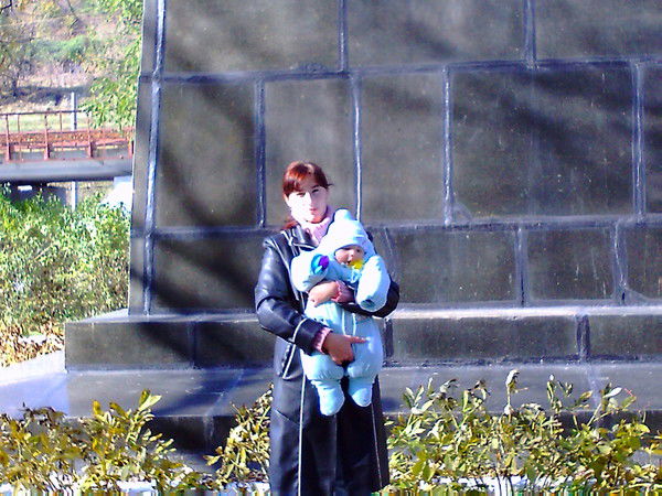 Анна Цыба(Тютюникова)